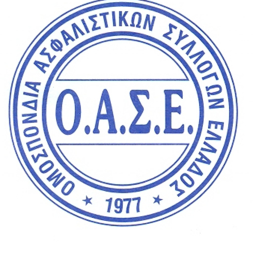 oase-2