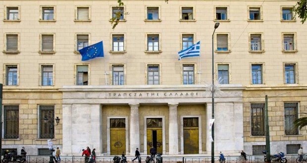 bank of greece, σημαίες, κτίριο, ΤτΕ, αποκατάσταση