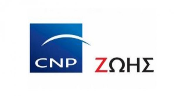 CNP ΖΩΗΣ λογότυπο, logo
