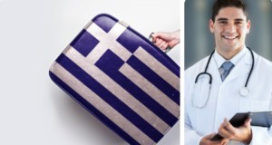 Ιατρικός τουρισμός, Ελλάδα, βαλίτσα ελληνική σημαία, γιατρός