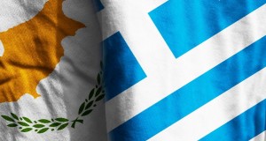 Ελλάδα, Κύπρος, σημαίες