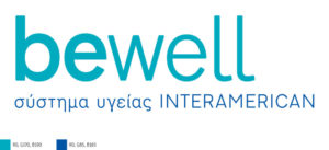 bewell logo, λογότυπο, Interamerican