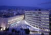 Ethniki Asfalistiki, Εθνική Ασφαλιστική, κτίριο