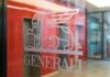 generali logo on door, λογότυπο, είσοδος γραφείων