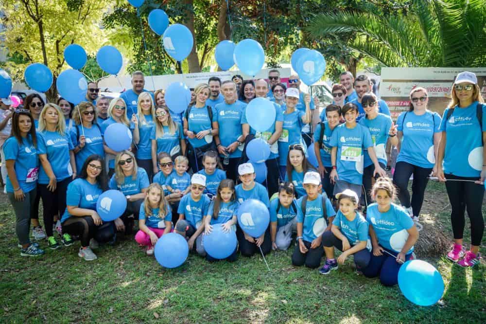 Ομάδα Affidea στο Greece Race for the Cure