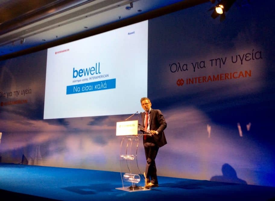 Καντώρος, παρουσίαση bewell, Interamerican
