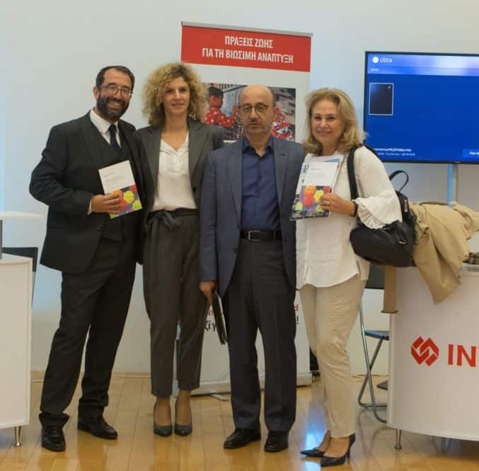 Interamerican, Συνέδριο CSR