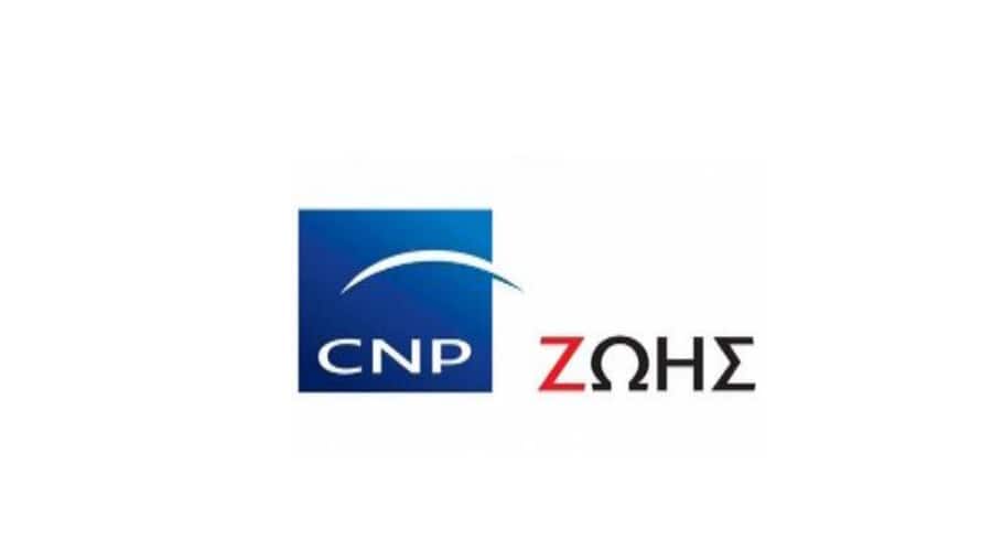 CNP ΖΩΗΣ λογότυπο, logo
