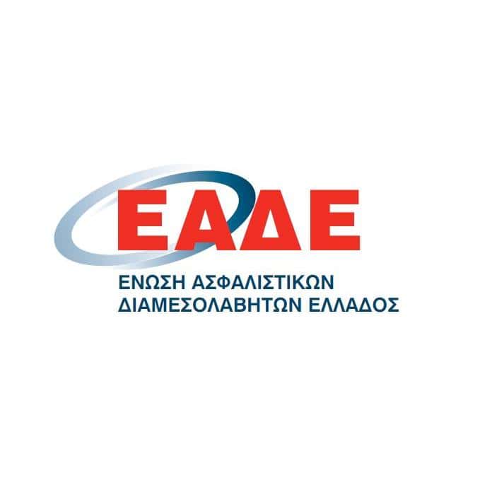 ΕΑΔΕ λογότυπο