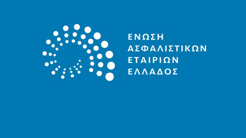 eaee logo blue