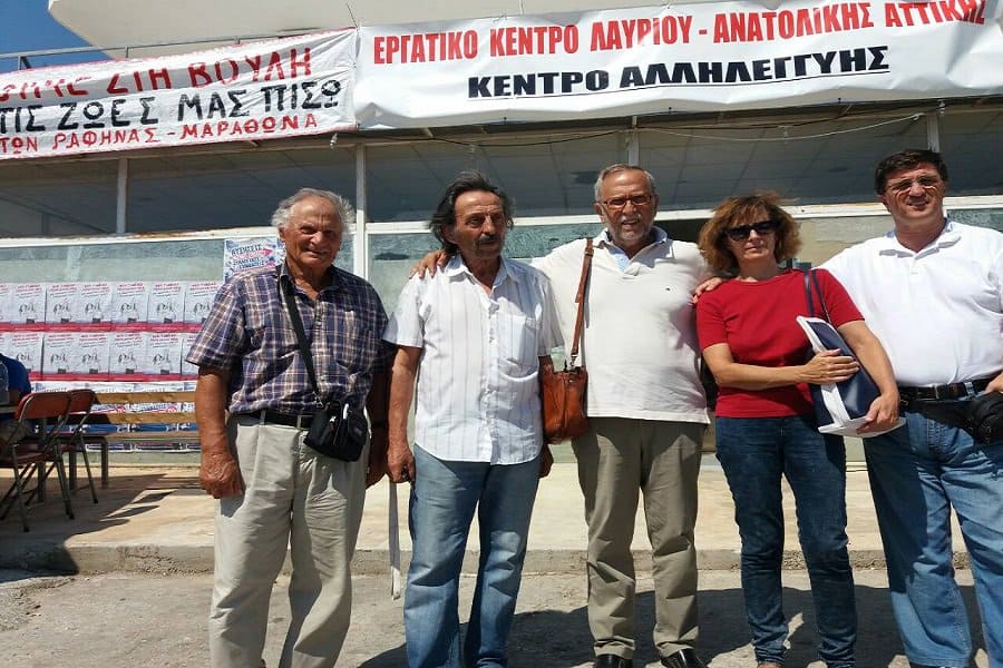 ΣΕΝΕ, Κέντρο Υγείας Νέας Μάκρης