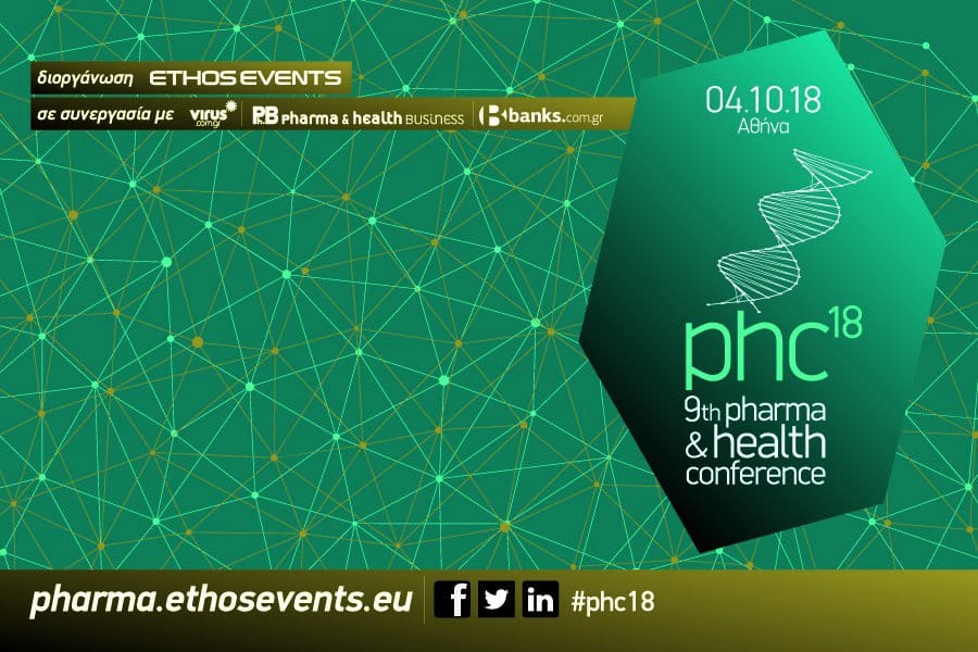 9th Pharma & Health Conference, PHC18