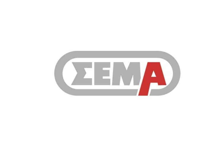 sema logo