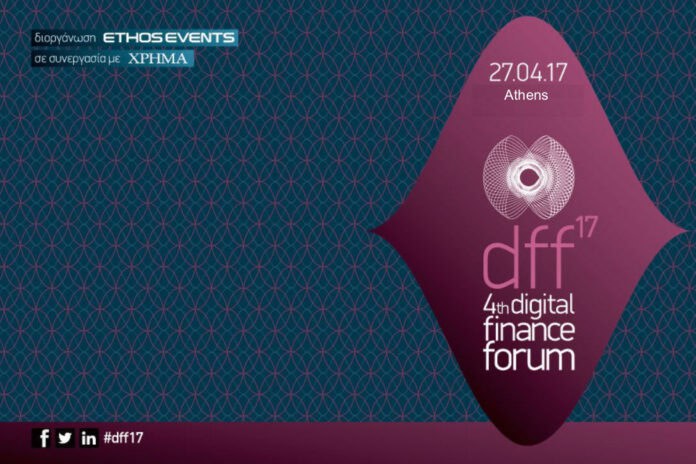 dff17