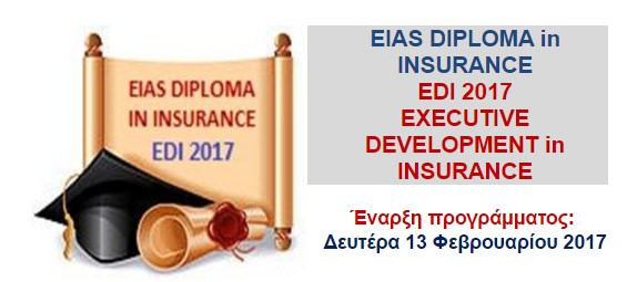 eias_1