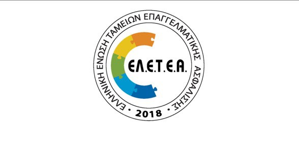 Λογότυπο ΕΛΕΤΕΑ
