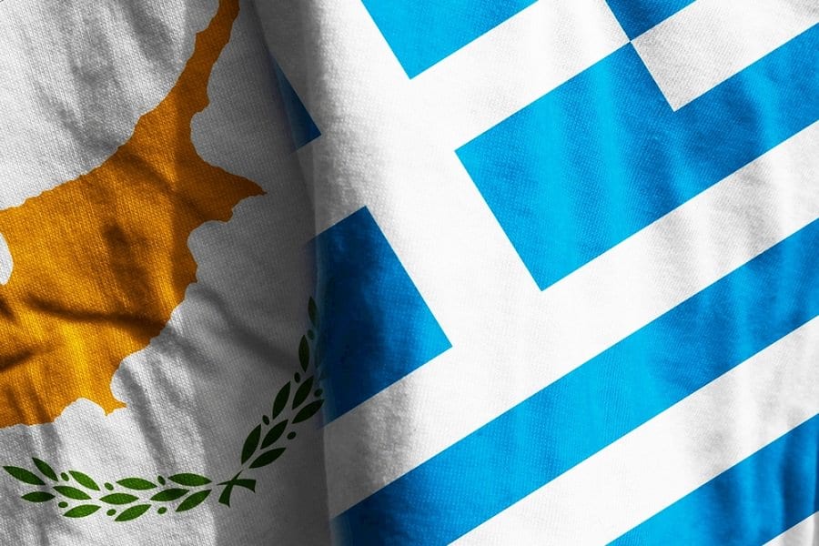 Ελλάδα, Κύπρος, σημαίες