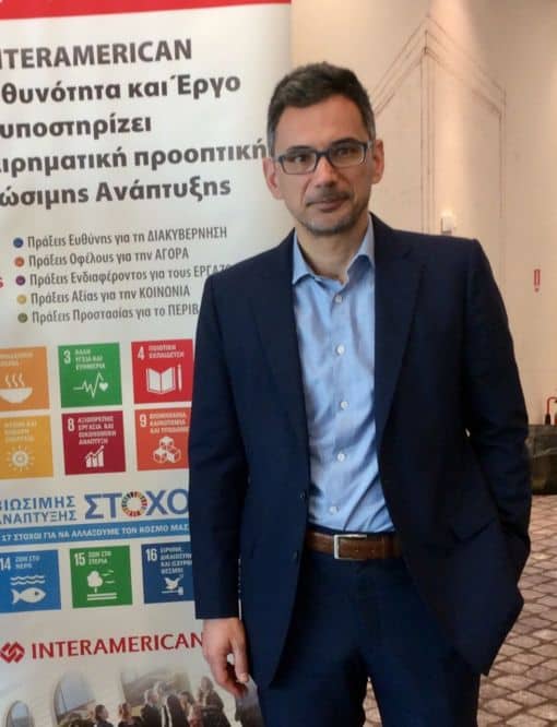 kantoros interamerican ceo