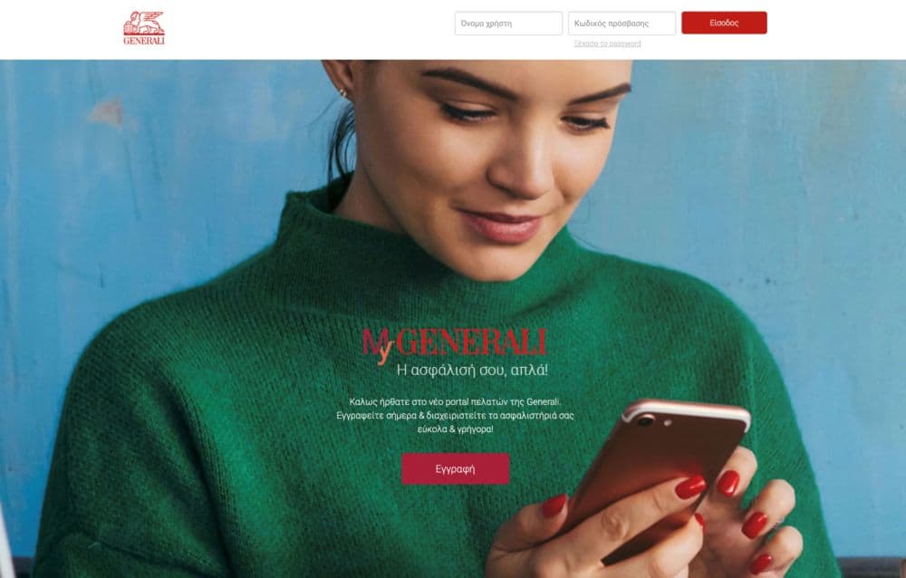 Portal MyGenerali