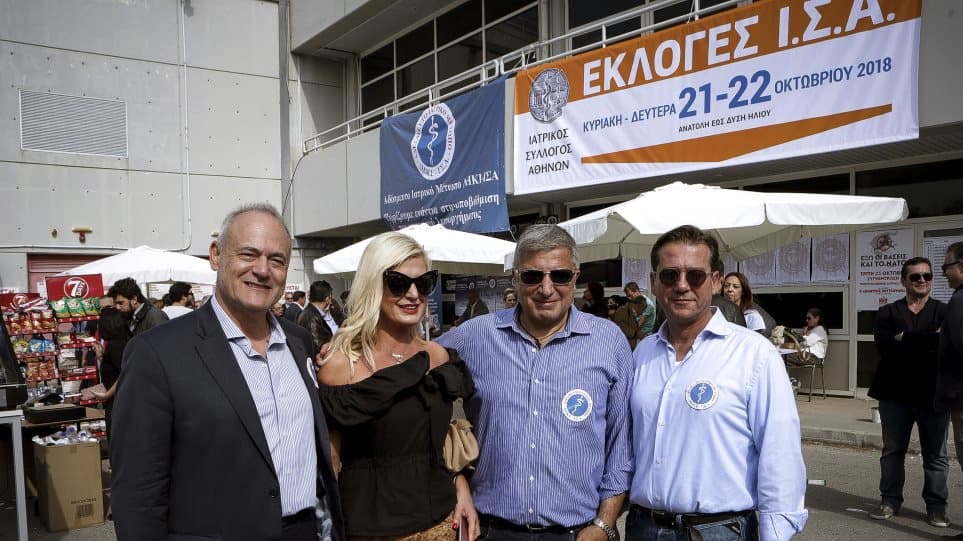 Πατούλης, εκλογές ΙΣΑ