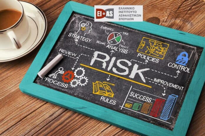 risk management, διαχείριση κινδύνων, μαυροπίνακας σε σχήμα τάμπλετ, ΕΙΑΣ