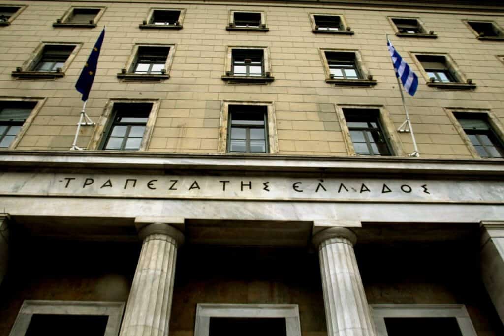 ΤτΕ, Τράπεζα της Ελλάδος, κτίριο