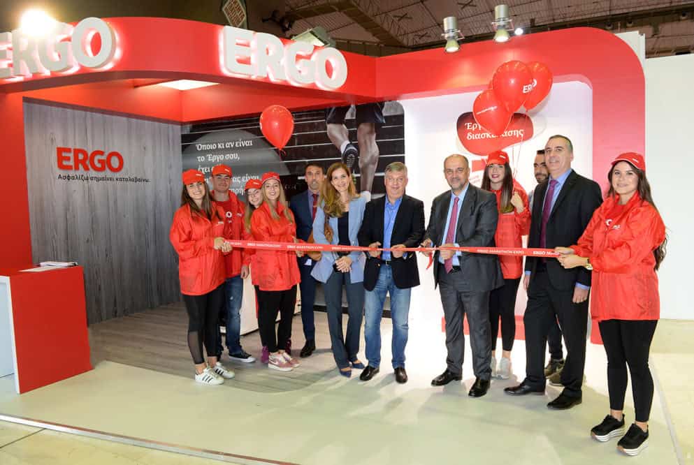 Εγκαίνια ERGO Marathon Expo