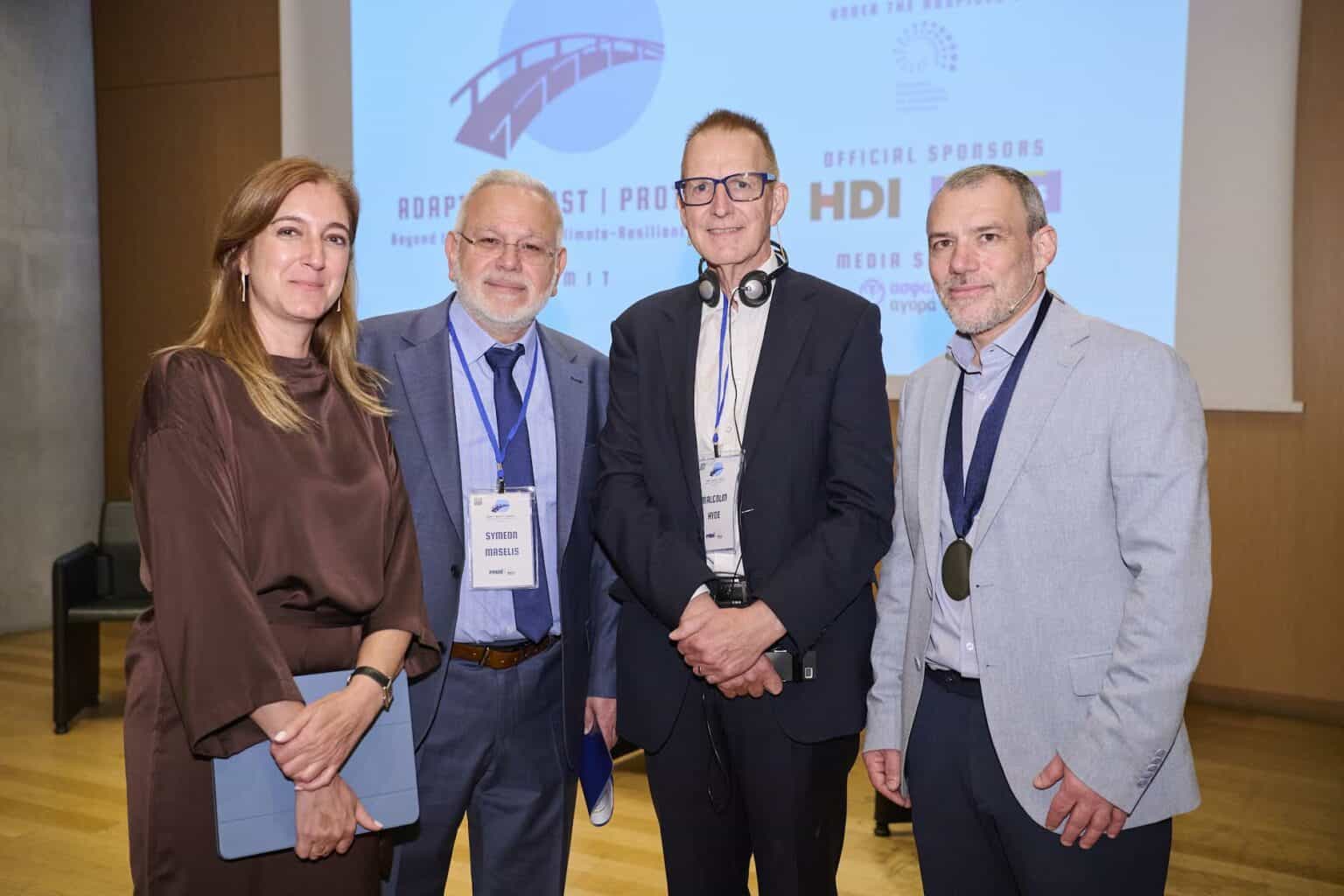 «Adapt | Adjust | Protect: Πέρα από τον Ορίζοντα προς ένα Ανθεκτικό ...