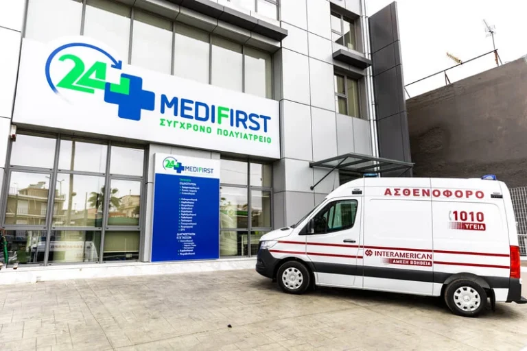 Medifirst building and ambulance