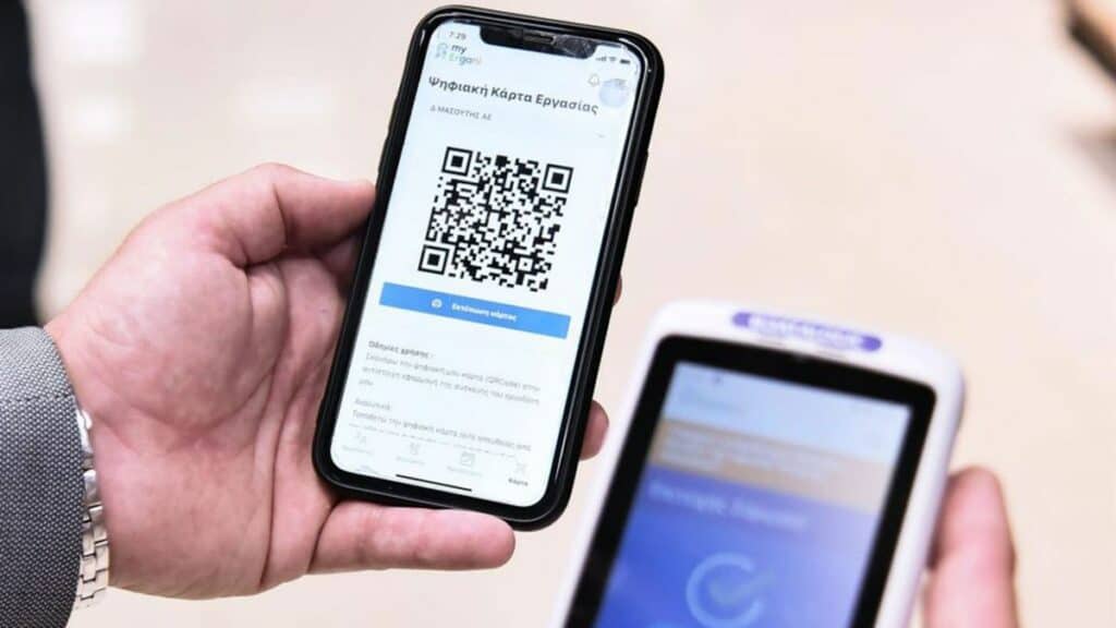 greek digital employment card system, source: ACCI / ΕΒΕΑ