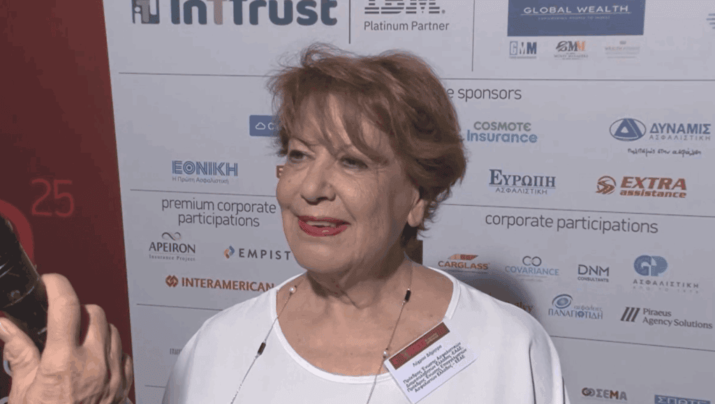 Dimitra Lychrou