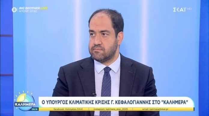 Kefalogiannis at SKAI