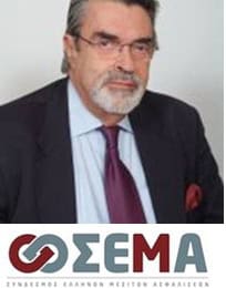 ΣΕΜΑ, Μακρυμίχαλος