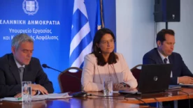 Kerameos, Karagkounis, Milapidis