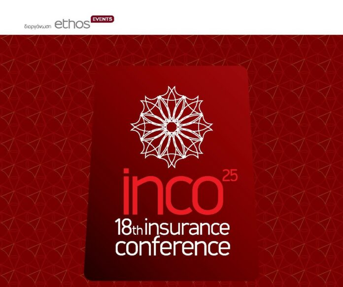 Insurance Conference 2025, Ethos Events