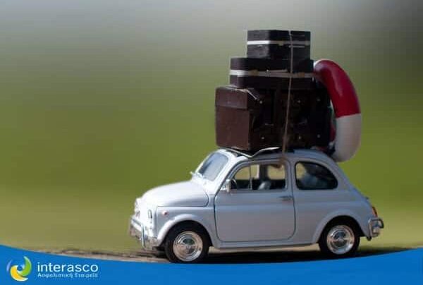 car with luggage