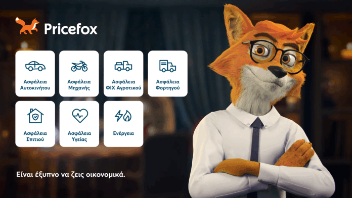 Pricefox promo