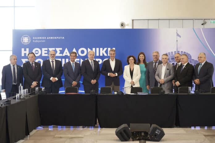 ΕΕΘ - Μητσοτάκης ενόψει ΔΕΘ