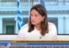 Κεραμέως στο OPEN