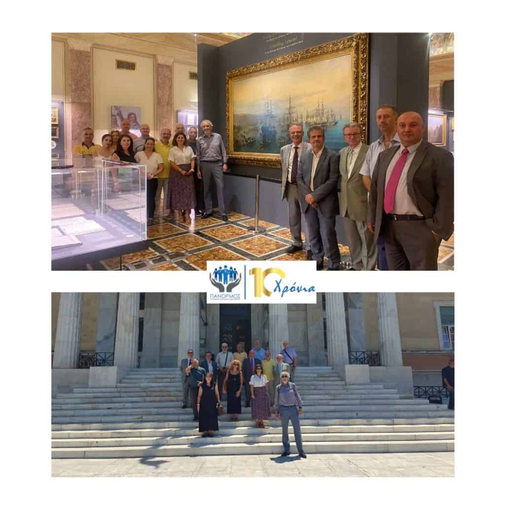 ΠΑΝΟΡΜΟΣ ΓΣ 7-2025