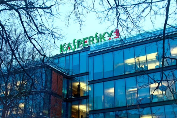 Kaspersky building, source: Tatiana Belova / Shutterstock.com