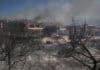 Burned houses, Thymari, source: Shutterstock