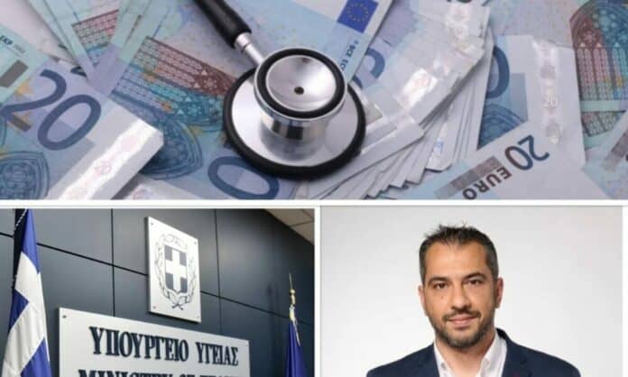 Σιδέρης, ΕΙΝΑΠ