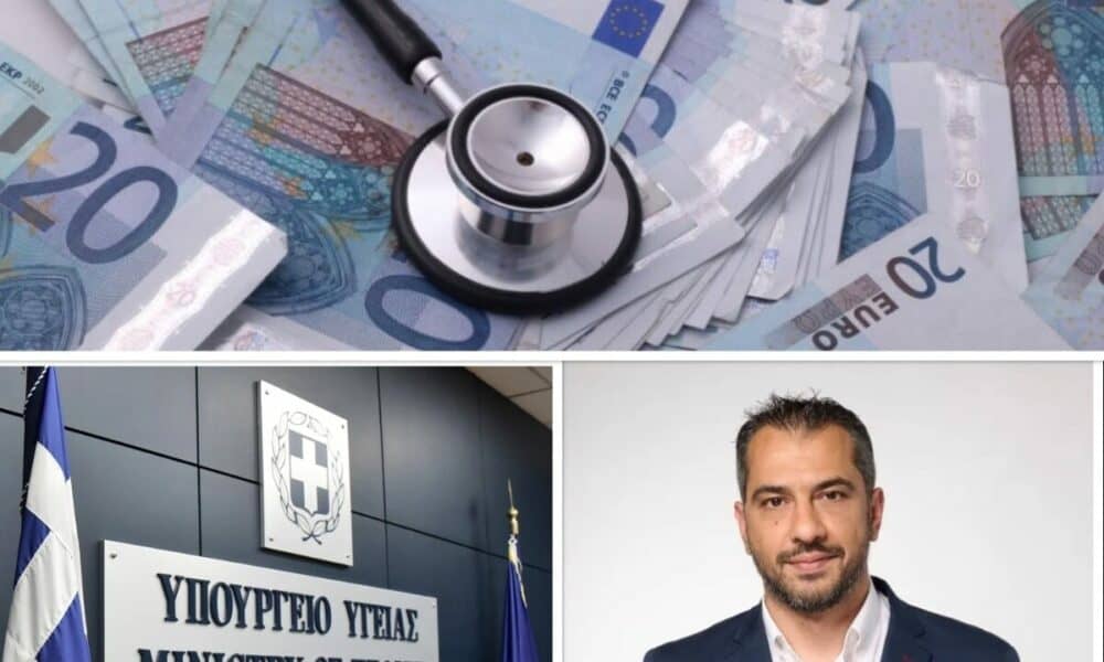 Σιδέρης, ΕΙΝΑΠ
