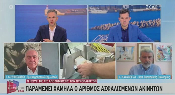 Χατζηθεοδοσίου στον ΣΚΑΪ