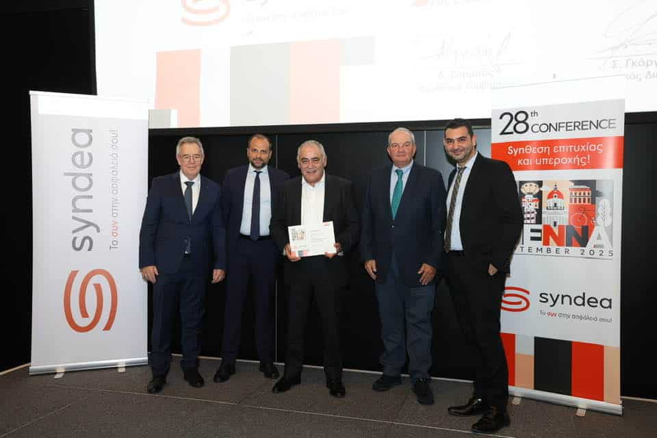 Mega Brokers SYNDEA Award