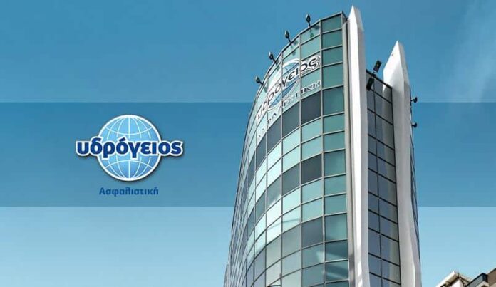 Ydrogeios Asfalistiki building and logo