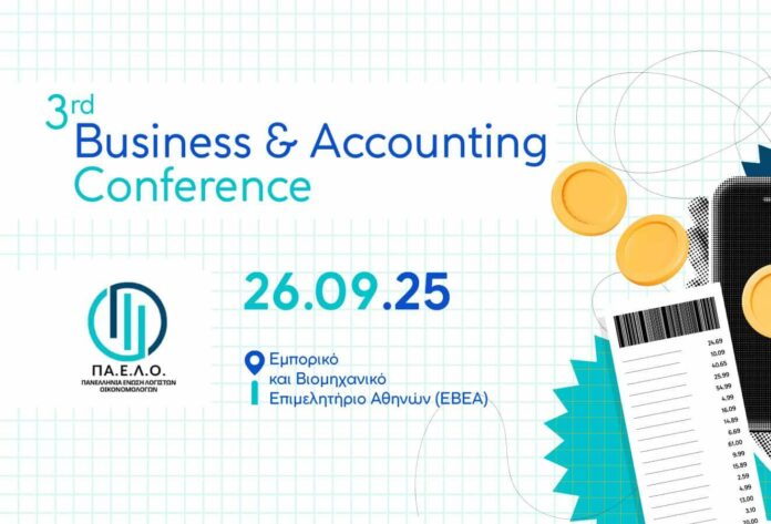 3rd Business and Accounting Conference