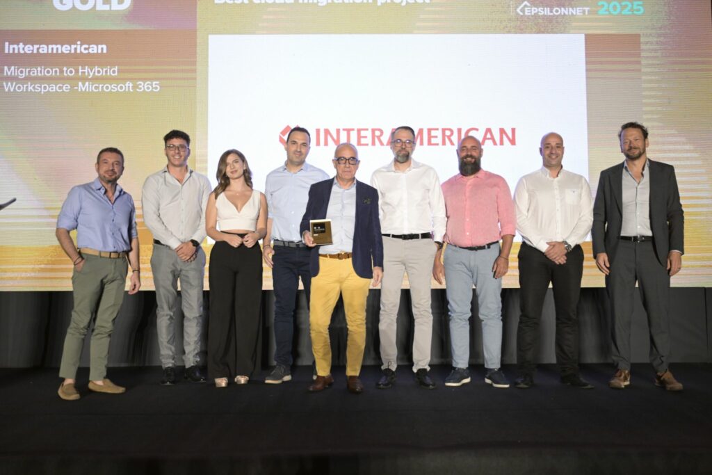 Interamerican at BITE Awards 2025