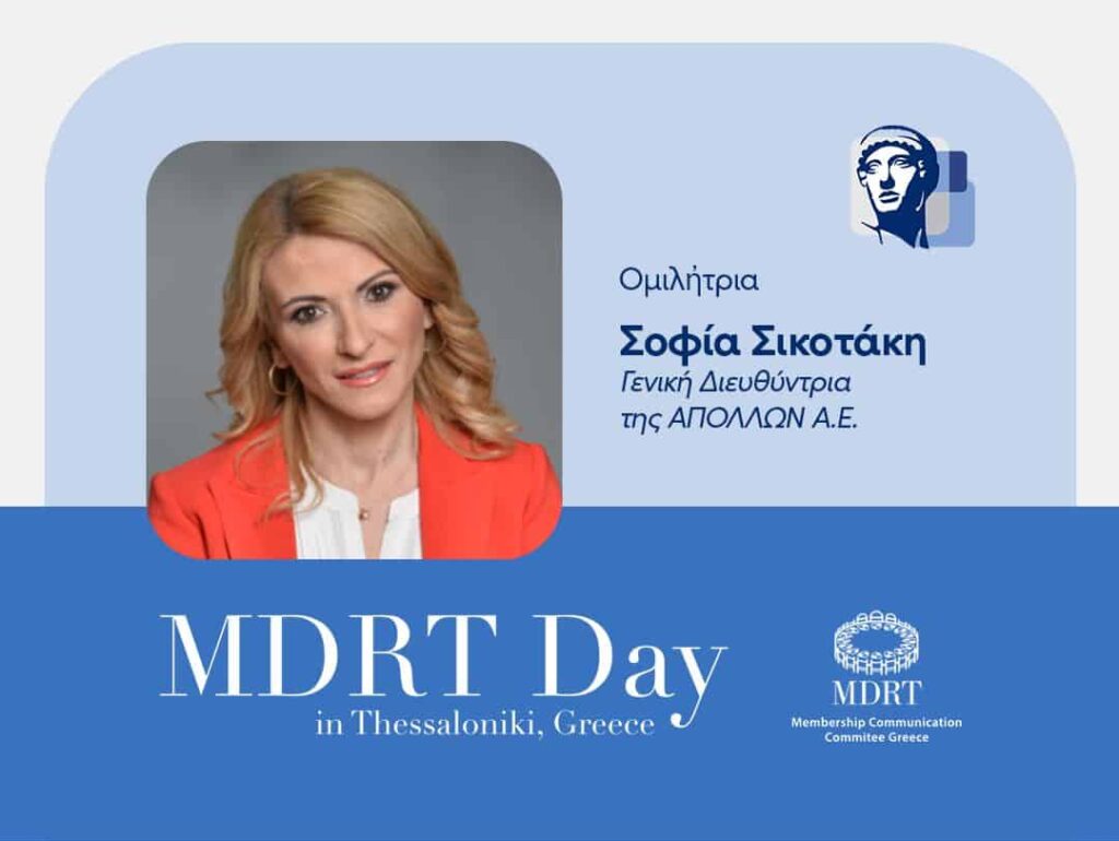 Sikotaki at MDRT Day 2025 promo
